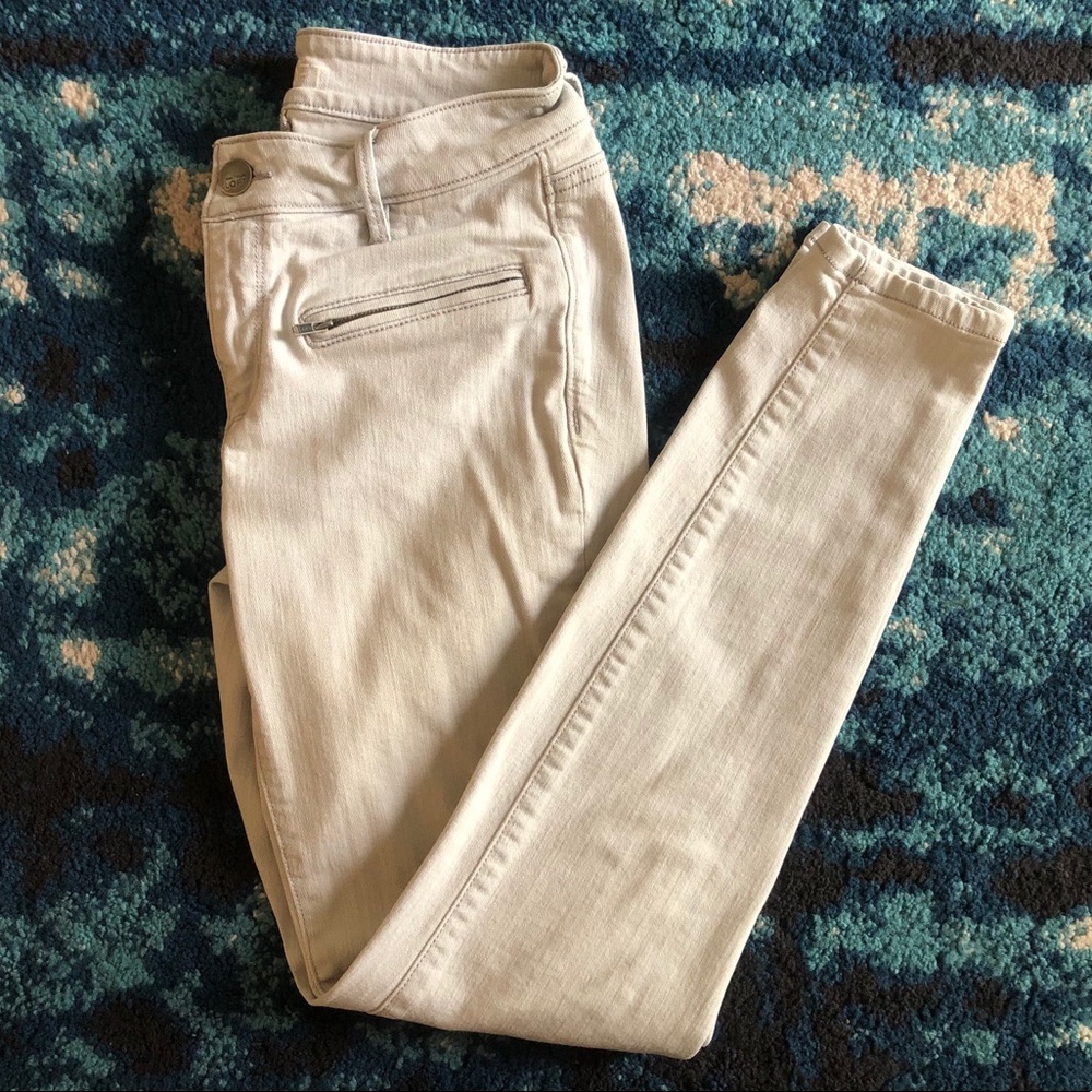 LOFT Gray Curvy Super Skinny Jeans